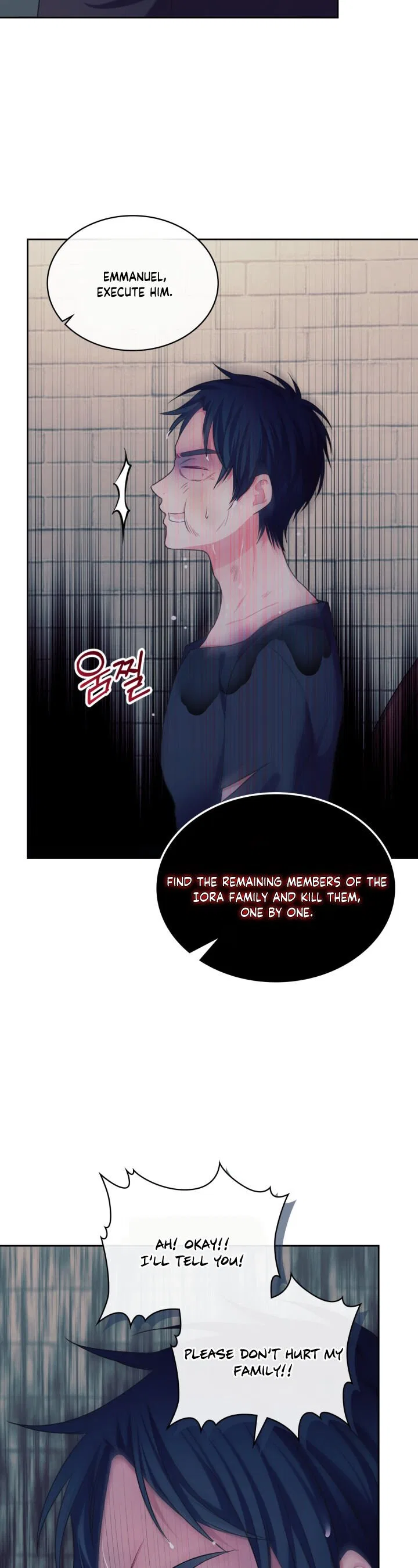 Sincerely: I Became a Duke’s Maid Chapter 93 – Page 33