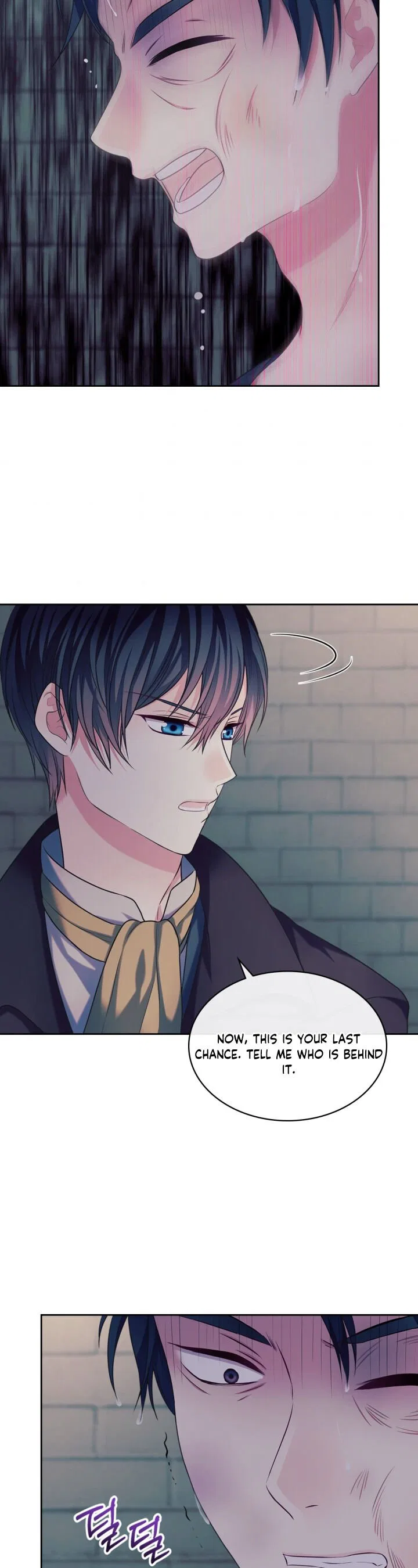 Sincerely: I Became a Duke’s Maid Chapter 93 – Page 34