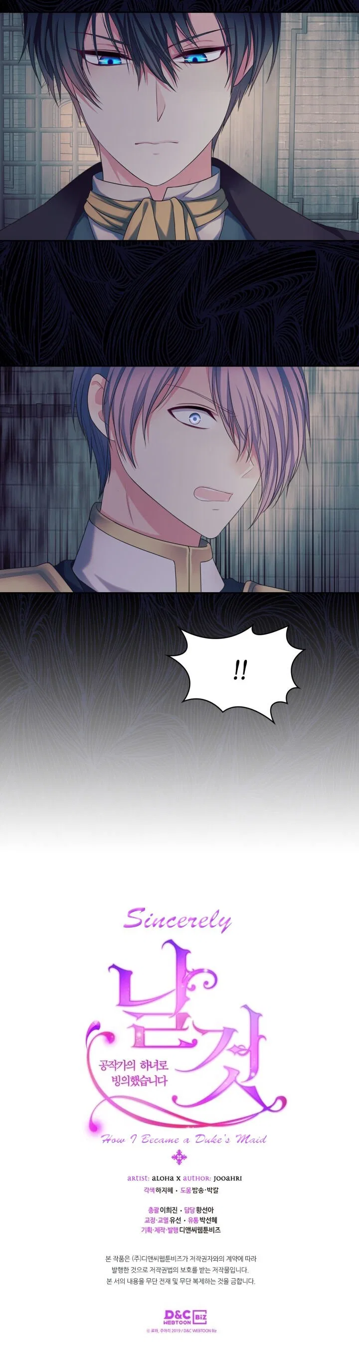 Sincerely: I Became a Duke’s Maid Chapter 93 – Page 36