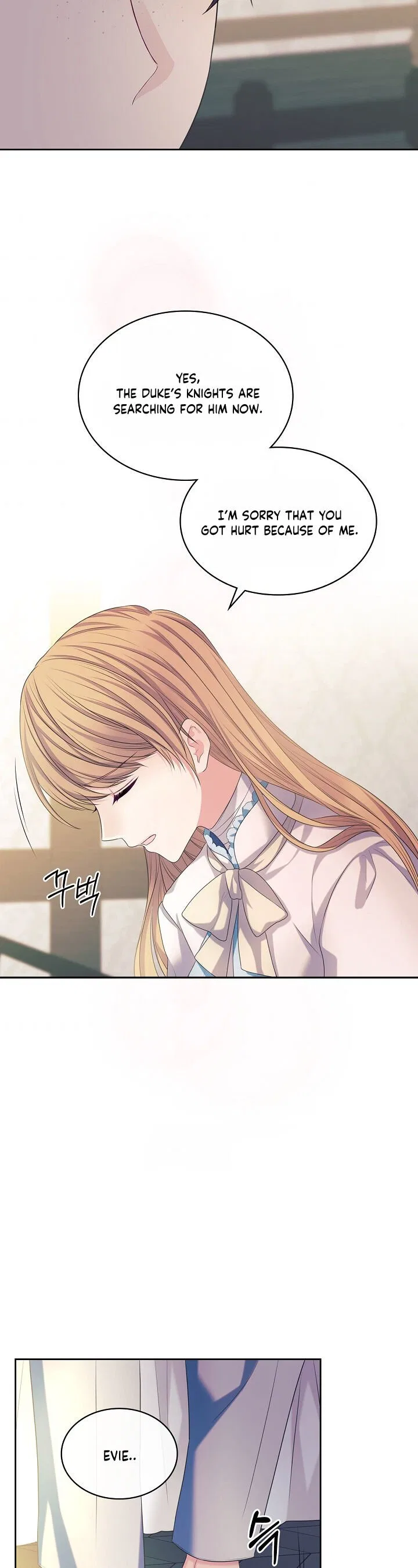 Sincerely: I Became a Duke’s Maid Chapter 92 – Page 4