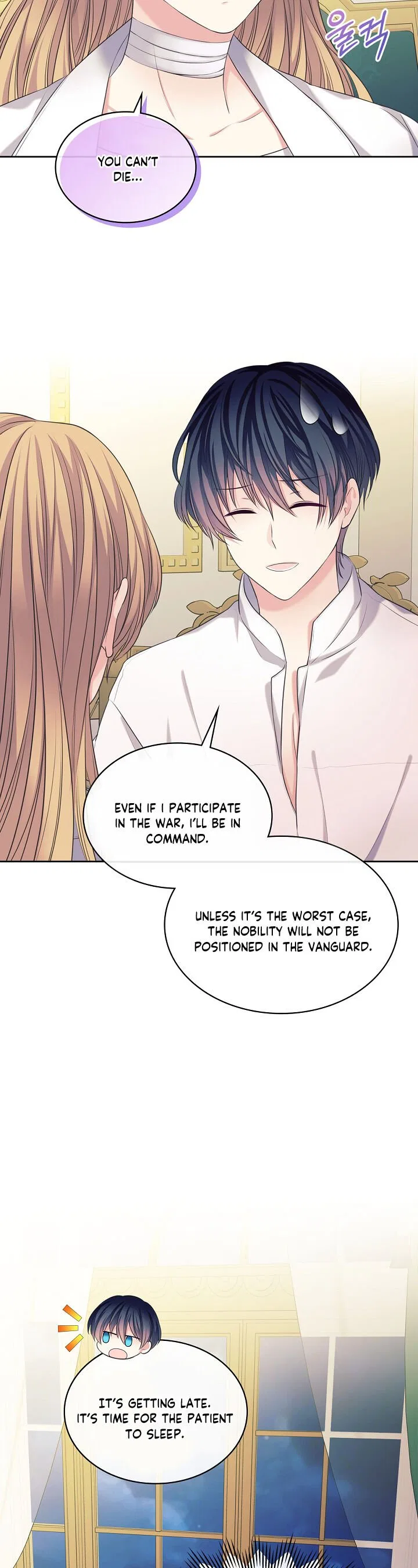 Sincerely: I Became a Duke’s Maid Chapter 92 – Page 22