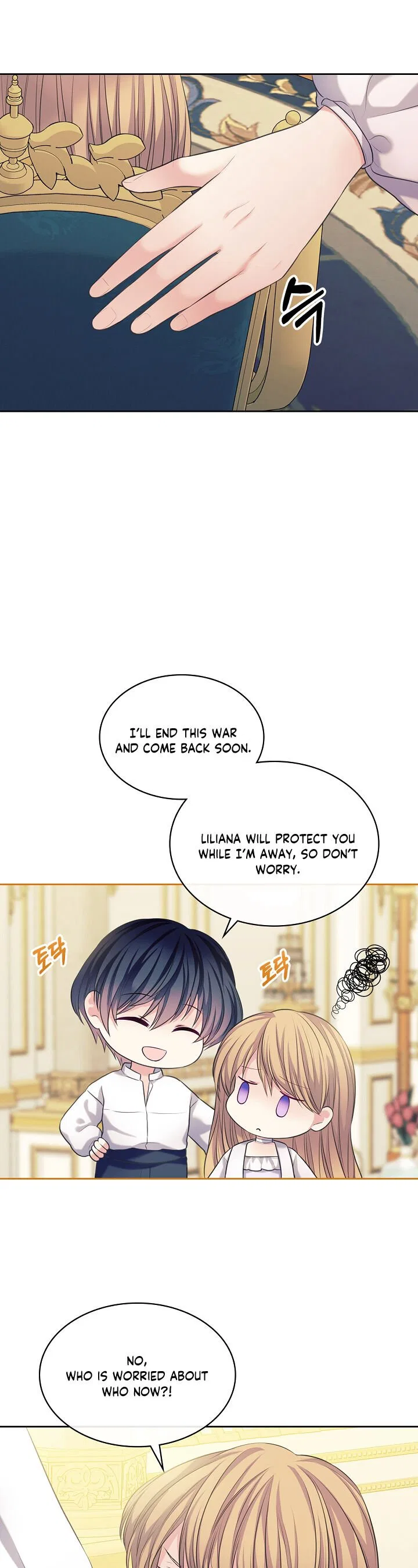Sincerely: I Became a Duke’s Maid Chapter 92 – Page 25