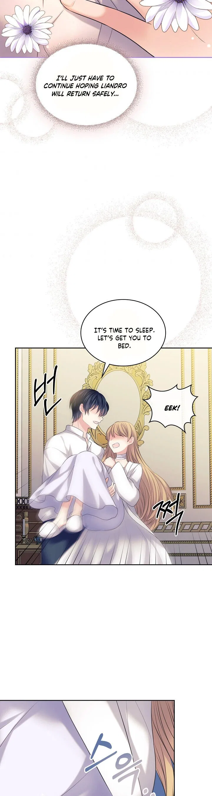 Sincerely: I Became a Duke’s Maid Chapter 92 – Page 31