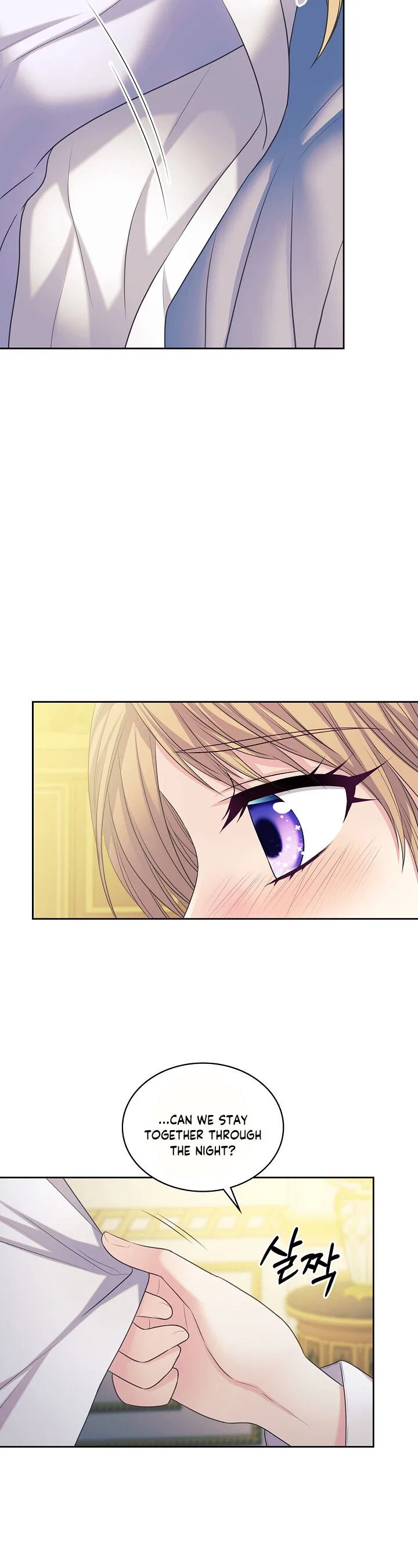 Sincerely: I Became a Duke’s Maid Chapter 92 – Page 32