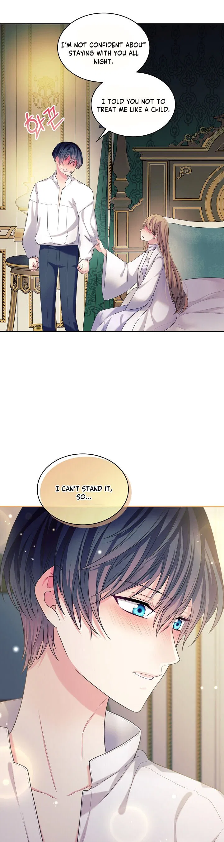 Sincerely: I Became a Duke’s Maid Chapter 92 – Page 33