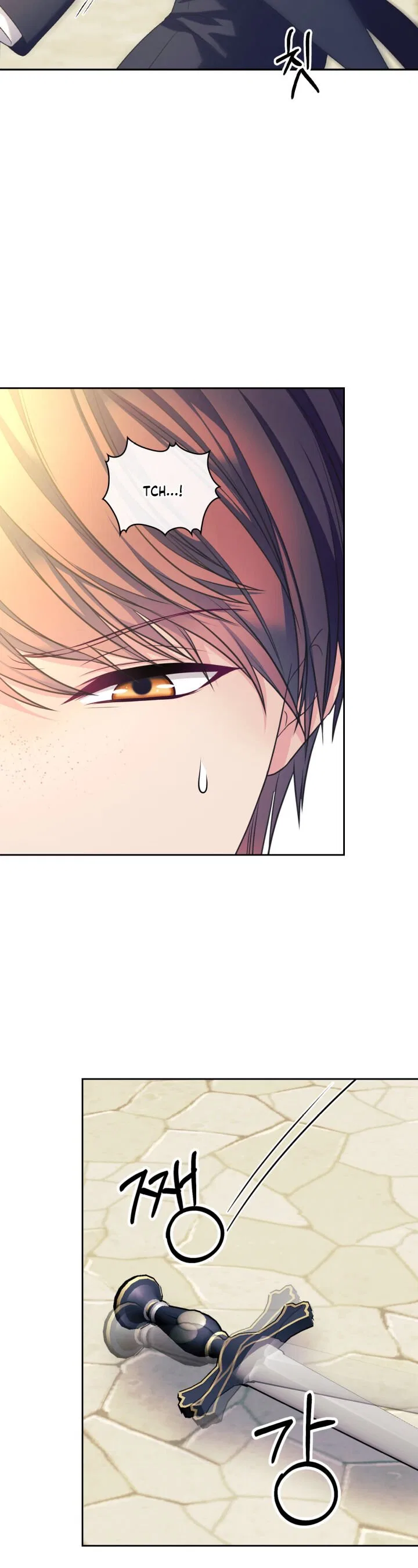 Sincerely: I Became a Duke’s Maid Chapter 91 – Page 2