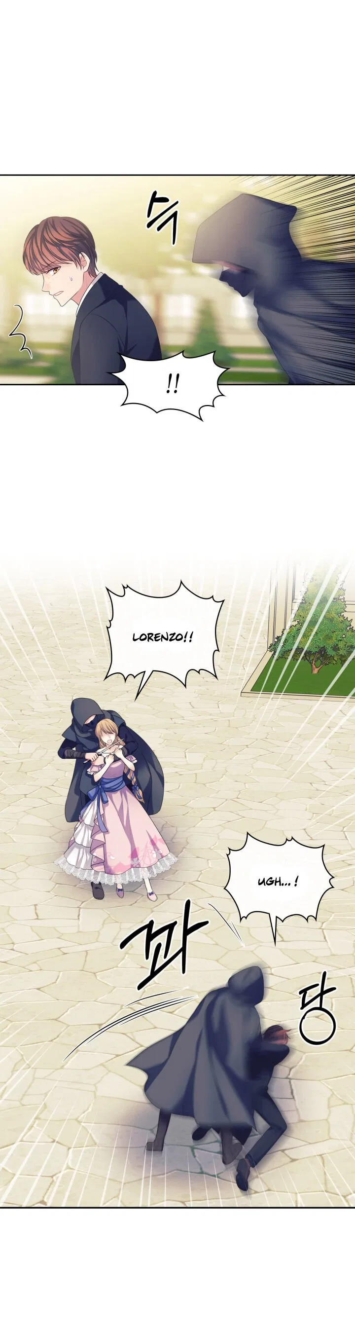 Sincerely: I Became a Duke’s Maid Chapter 91 – Page 3