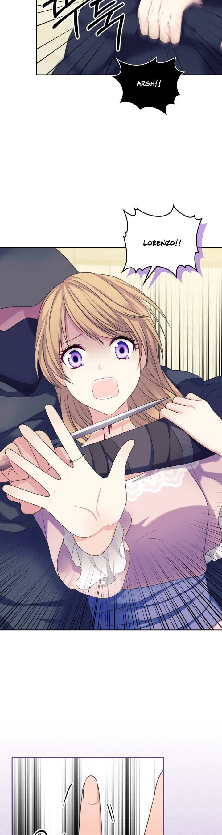 Sincerely: I Became a Duke’s Maid Chapter 91 – Page 6