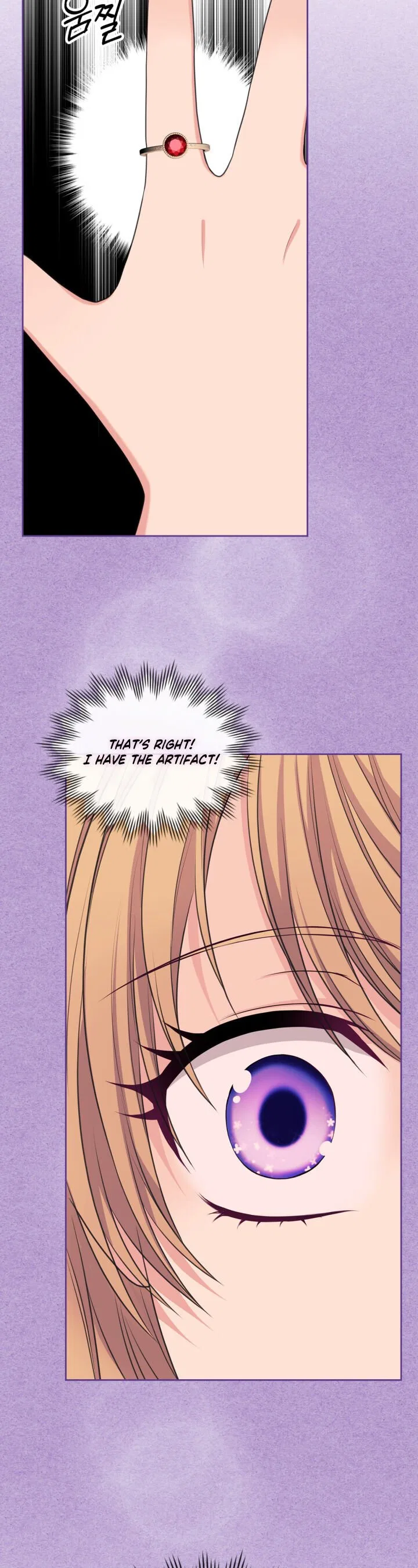 Sincerely: I Became a Duke’s Maid Chapter 91 – Page 7