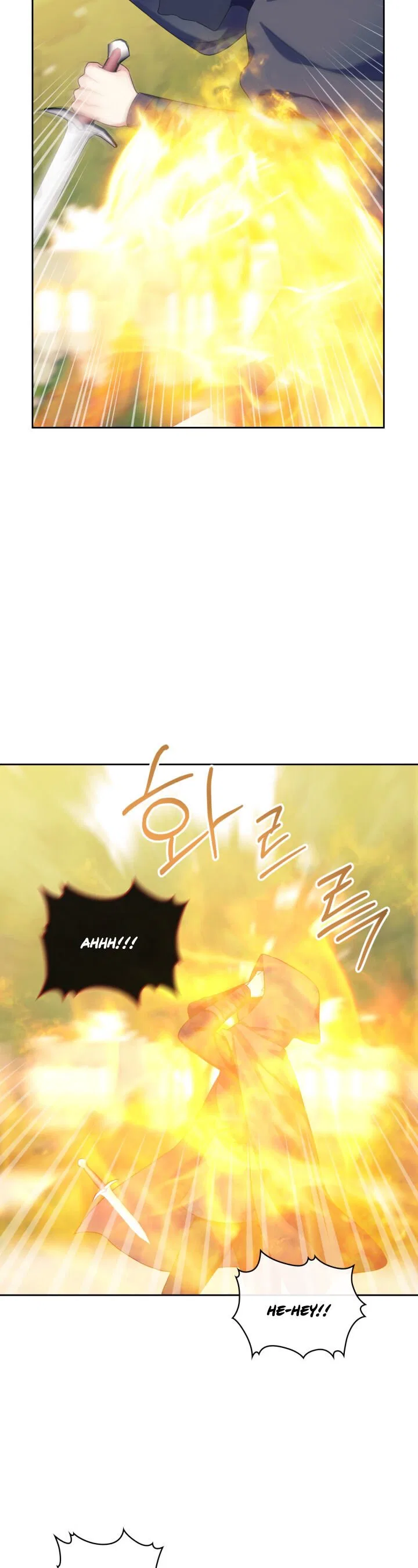 Sincerely: I Became a Duke’s Maid Chapter 91 – Page 12
