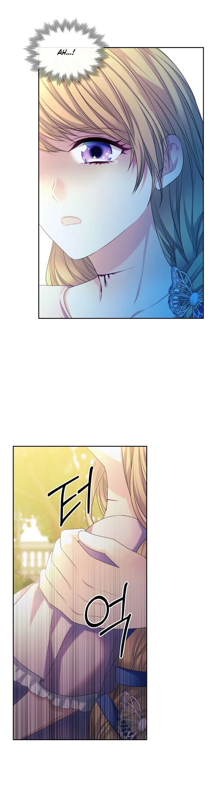 Sincerely: I Became a Duke’s Maid Chapter 91 – Page 18