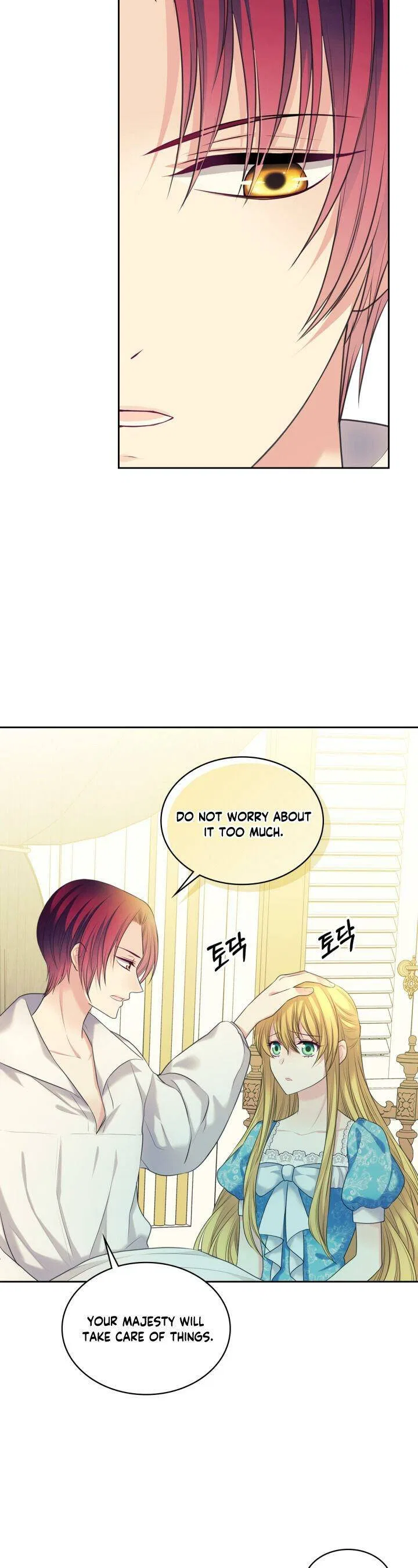 Sincerely: I Became a Duke’s Maid Chapter 90 – Page 5
