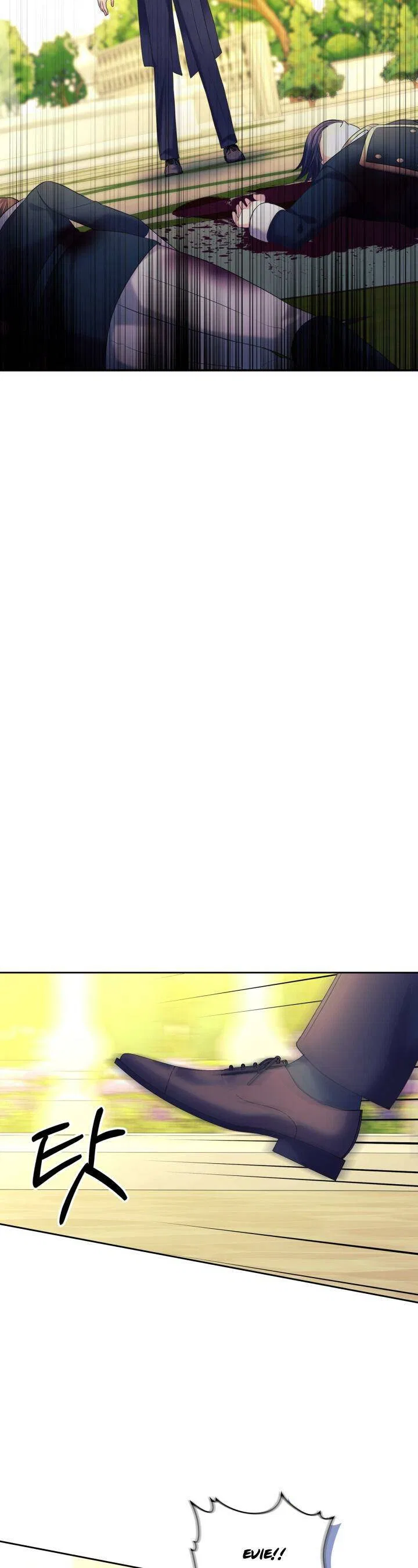 Sincerely: I Became a Duke’s Maid Chapter 90 – Page 33