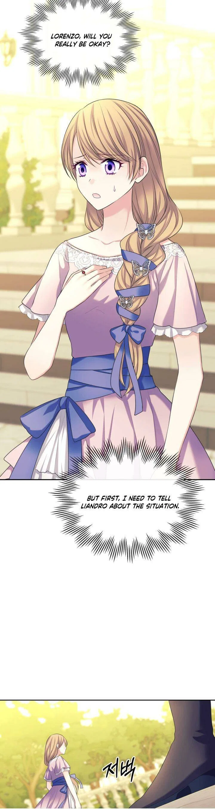Sincerely: I Became a Duke’s Maid Chapter 90 – Page 39
