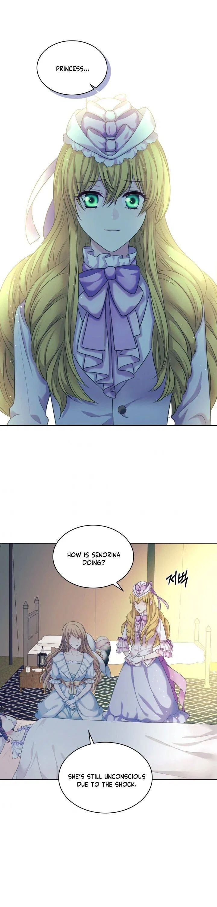 Sincerely: I Became a Duke’s Maid Chapter 89 – Page 13
