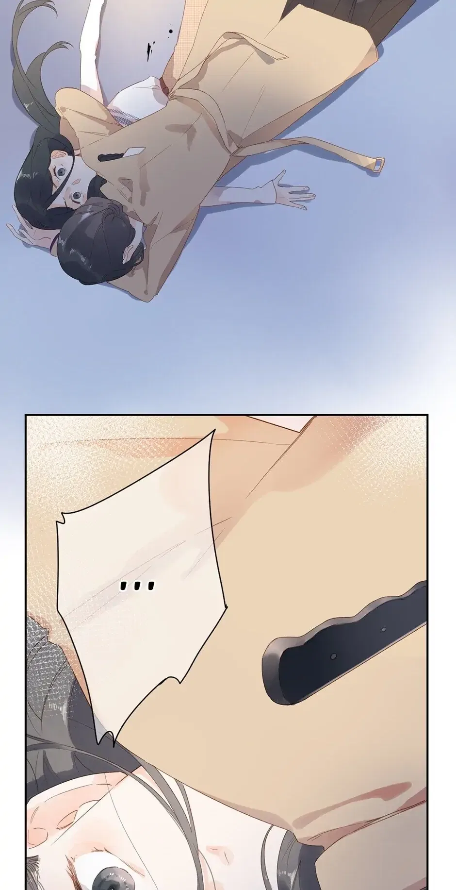 DOLO’s Destiny Pill Chapter 81 – Page 44