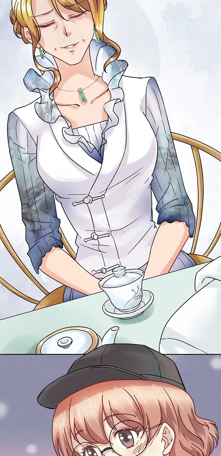 Chief Seduction Officer Chapter 51 – Page 14