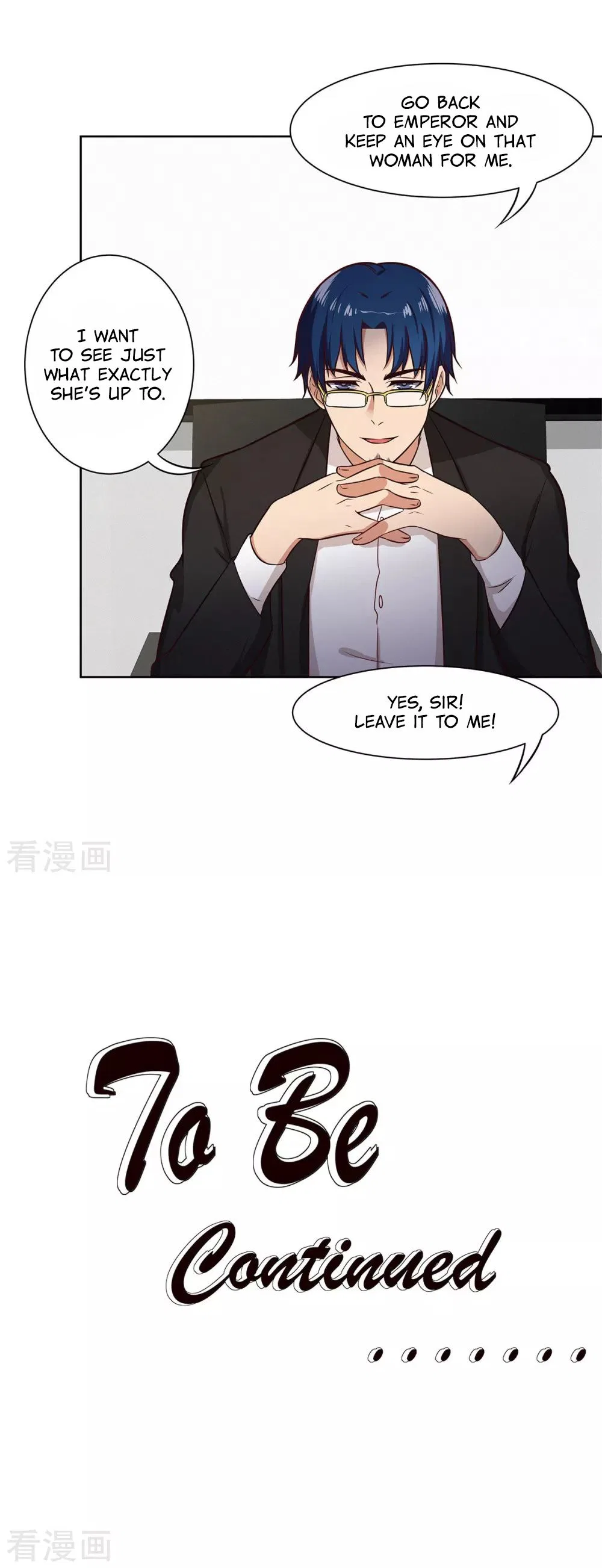 Rebirth of the Majestic Wife Chapter 28 – Page 6