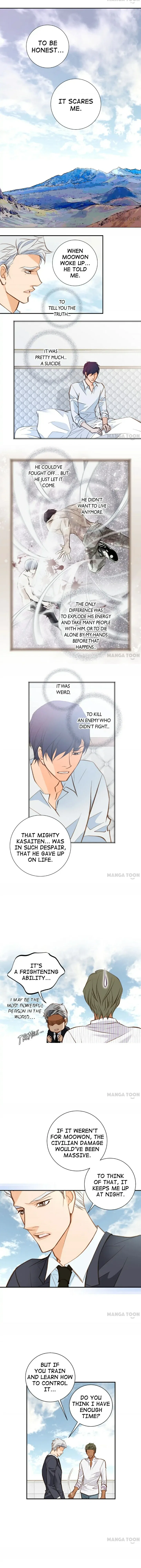 Collide Chapter 117 – Page 7