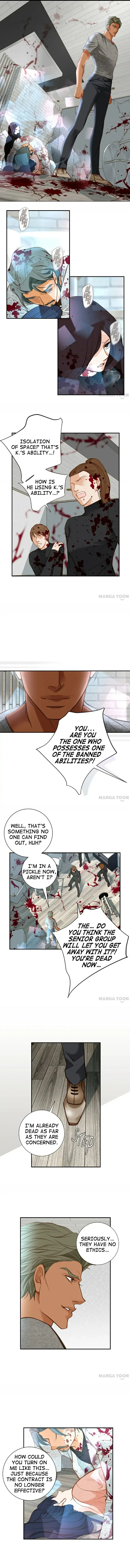 Collide Chapter 111 – Page 5