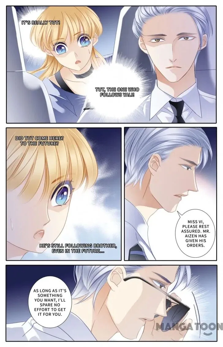 Pharaoh’s Concubine Chapter 67 – Page 2