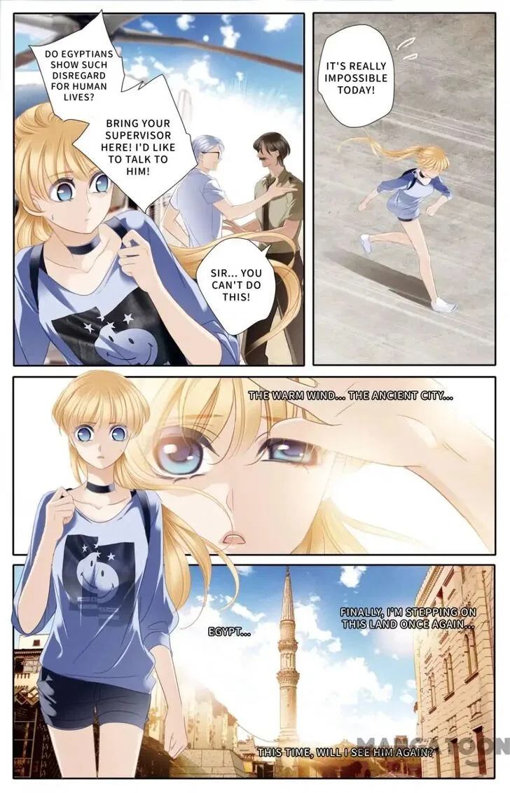 Pharaoh’s Concubine Chapter 67 – Page 4