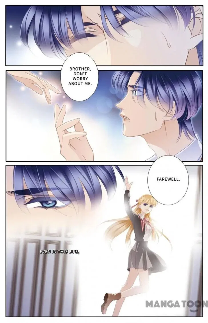 Pharaoh’s Concubine Chapter 66 – Page 15