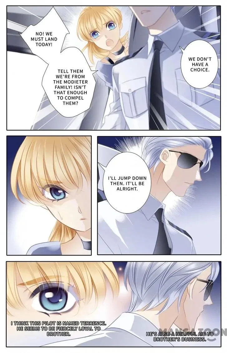 Pharaoh’s Concubine Chapter 66 – Page 17