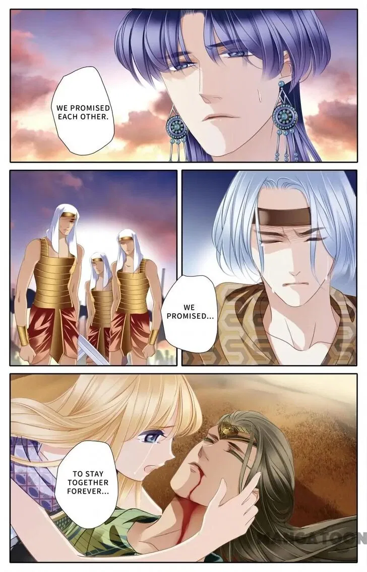 Pharaoh’s Concubine Chapter 65 – Page 2