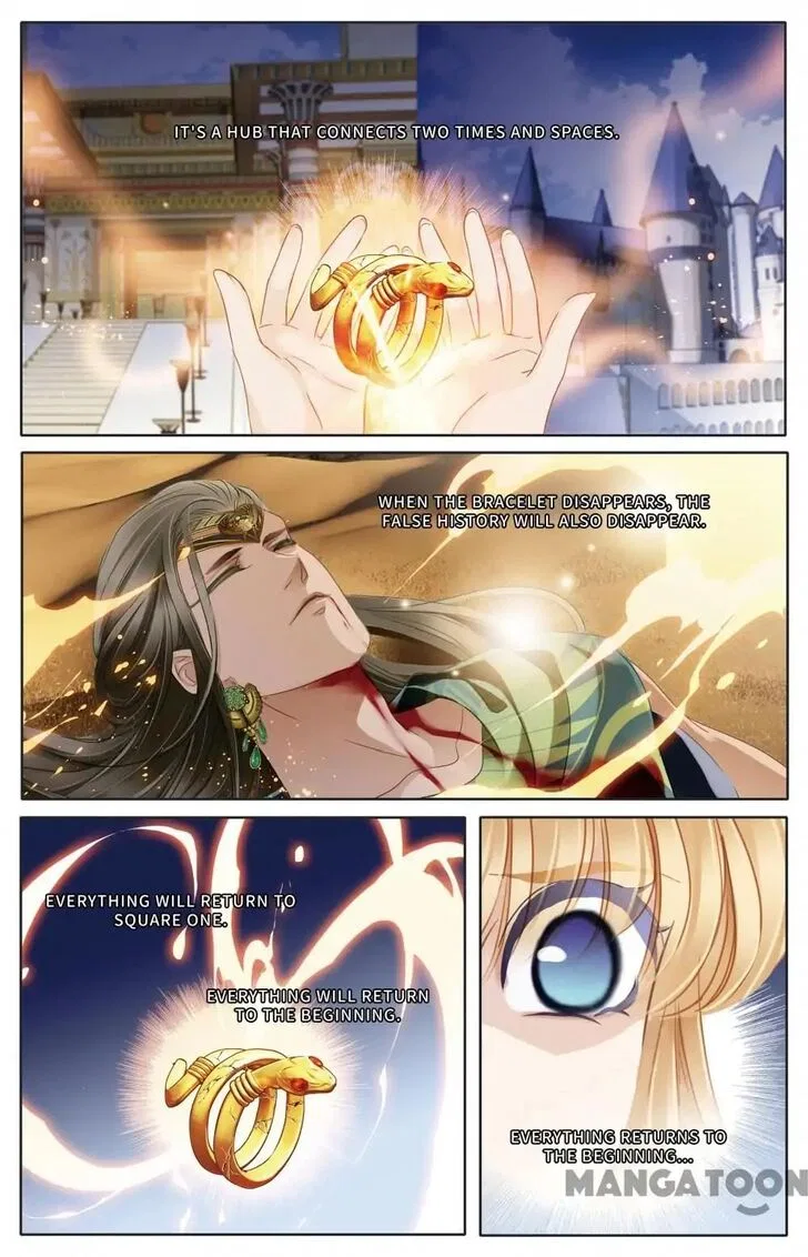 Pharaoh’s Concubine Chapter 65 – Page 6