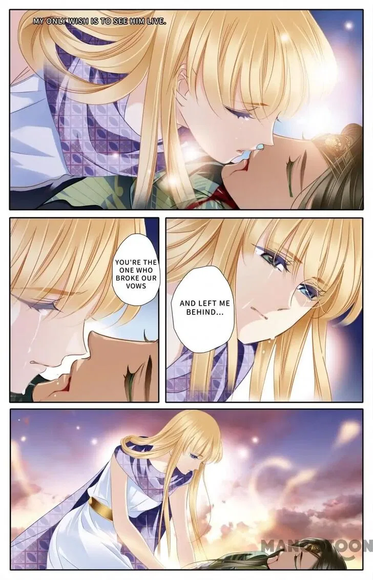 Pharaoh’s Concubine Chapter 65 – Page 11
