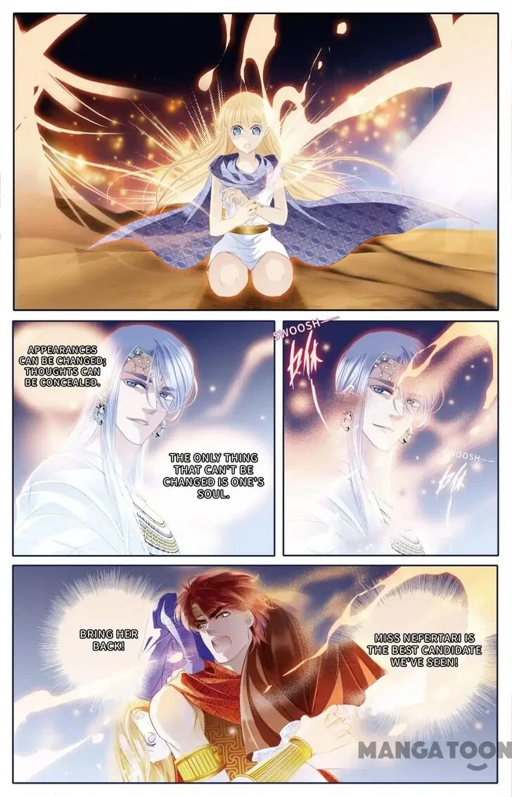 Pharaoh’s Concubine Chapter 65 – Page 15