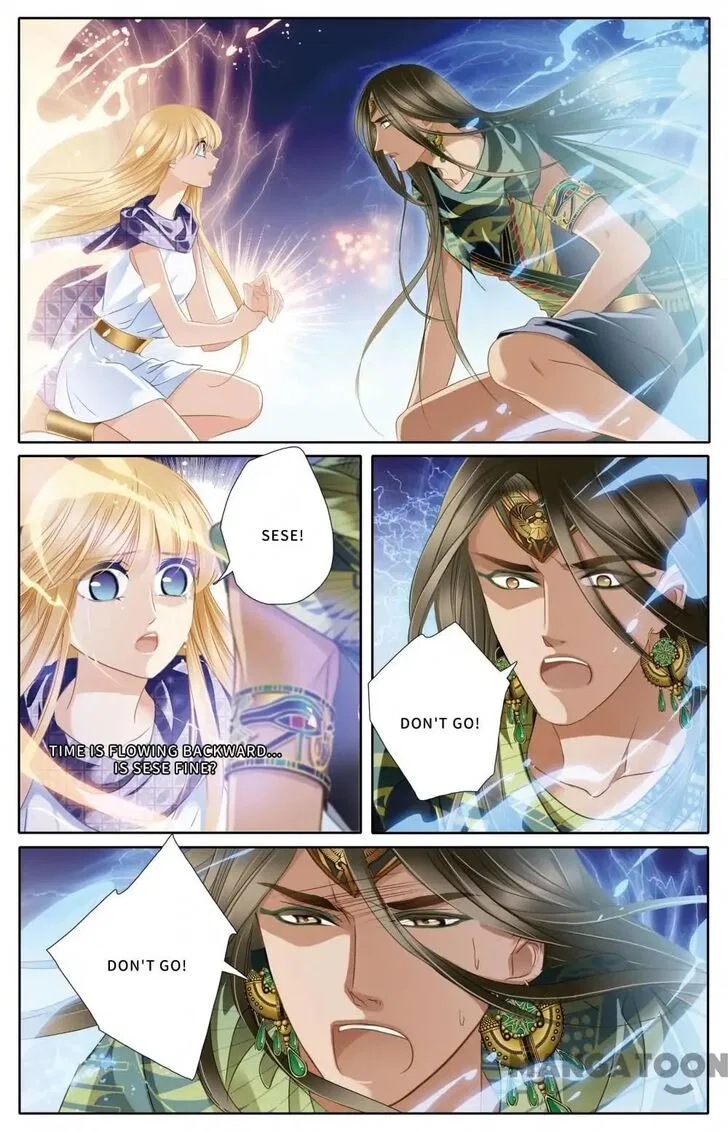 Pharaoh’s Concubine Chapter 65 – Page 17