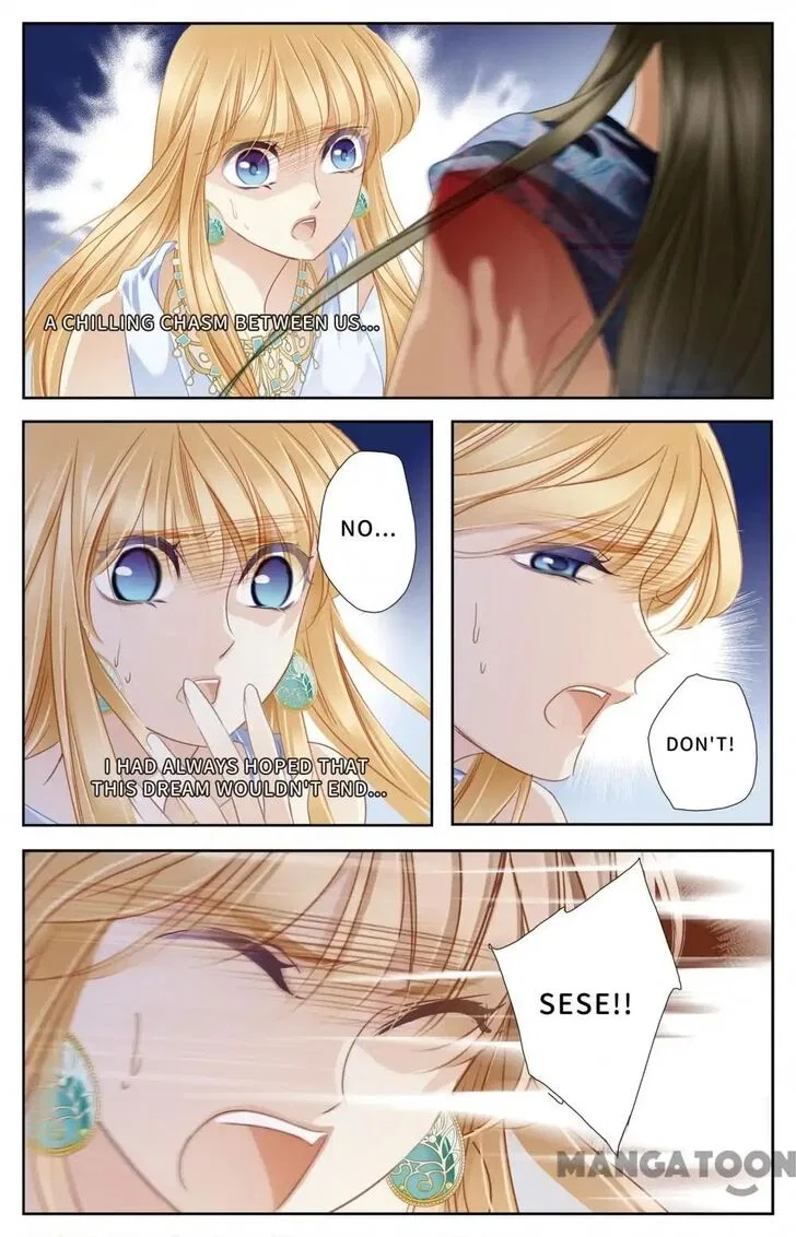 Pharaoh’s Concubine Chapter 64 – Page 4