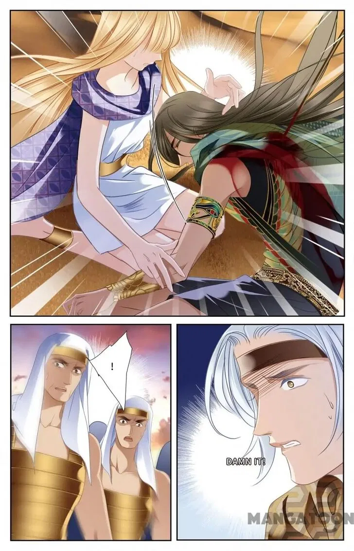 Pharaoh’s Concubine Chapter 64 – Page 6