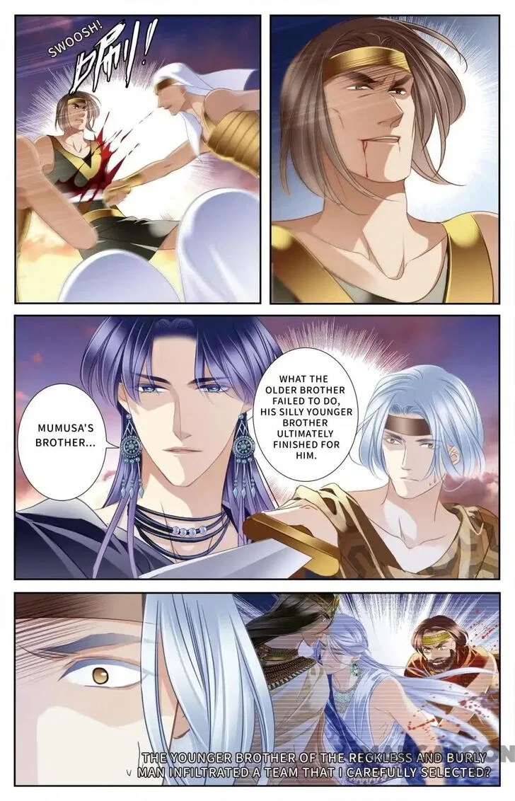 Pharaoh’s Concubine Chapter 64 – Page 7