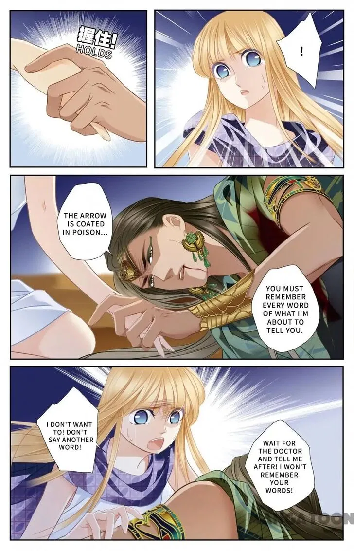 Pharaoh’s Concubine Chapter 64 – Page 9