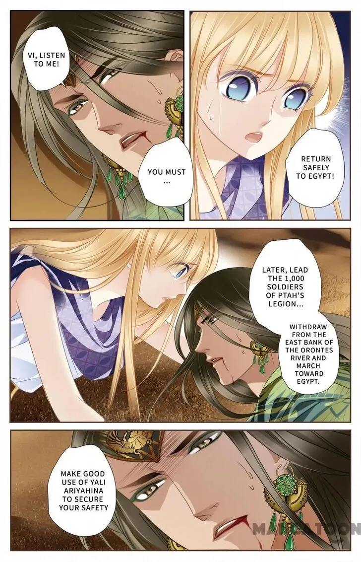 Pharaoh’s Concubine Chapter 64 – Page 10