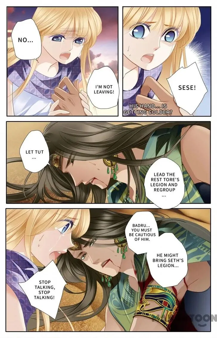 Pharaoh’s Concubine Chapter 64 – Page 11