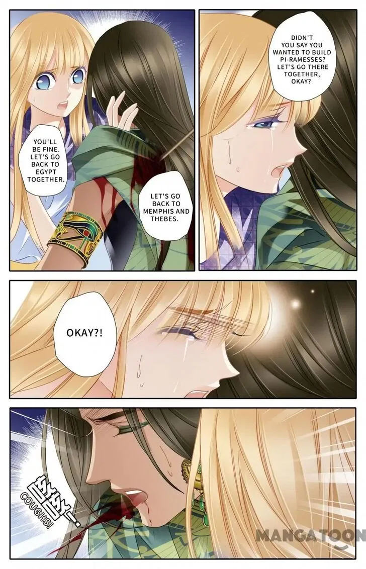 Pharaoh’s Concubine Chapter 64 – Page 12