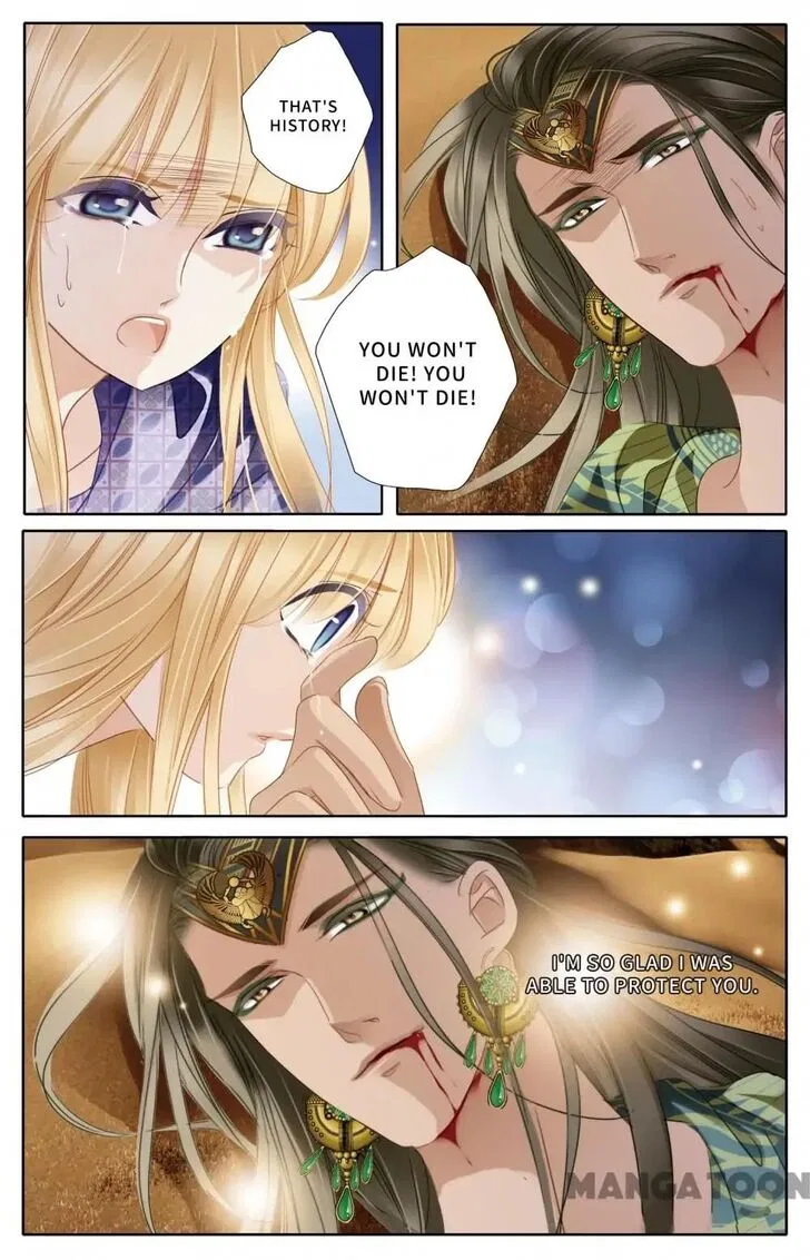 Pharaoh’s Concubine Chapter 64 – Page 14