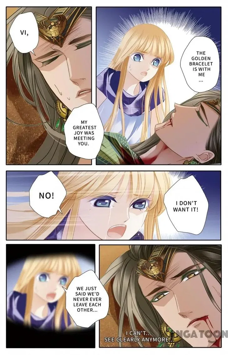 Pharaoh’s Concubine Chapter 64 – Page 15