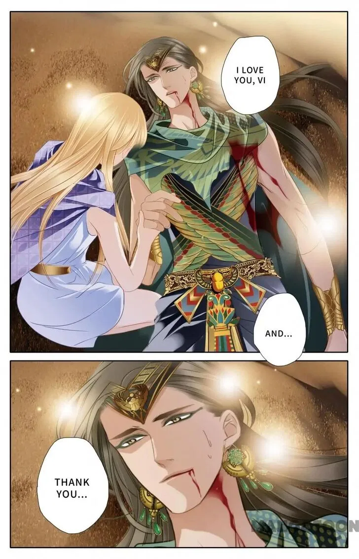 Pharaoh’s Concubine Chapter 64 – Page 16