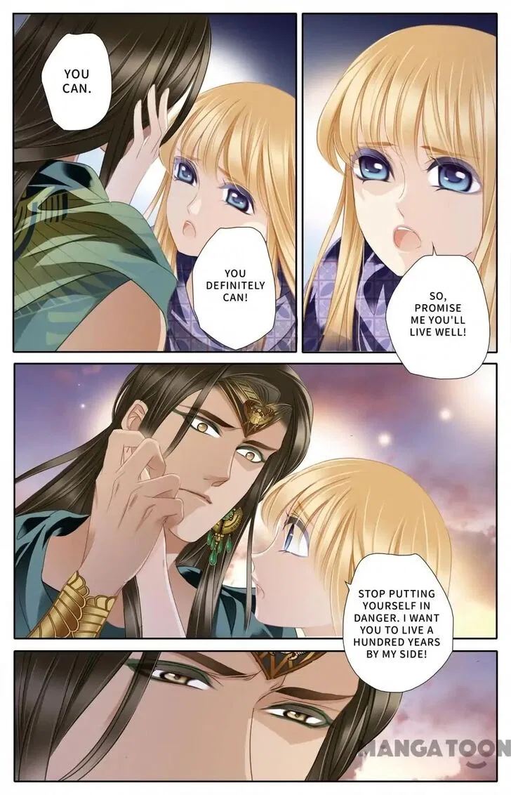 Pharaoh’s Concubine Chapter 63 – Page 5