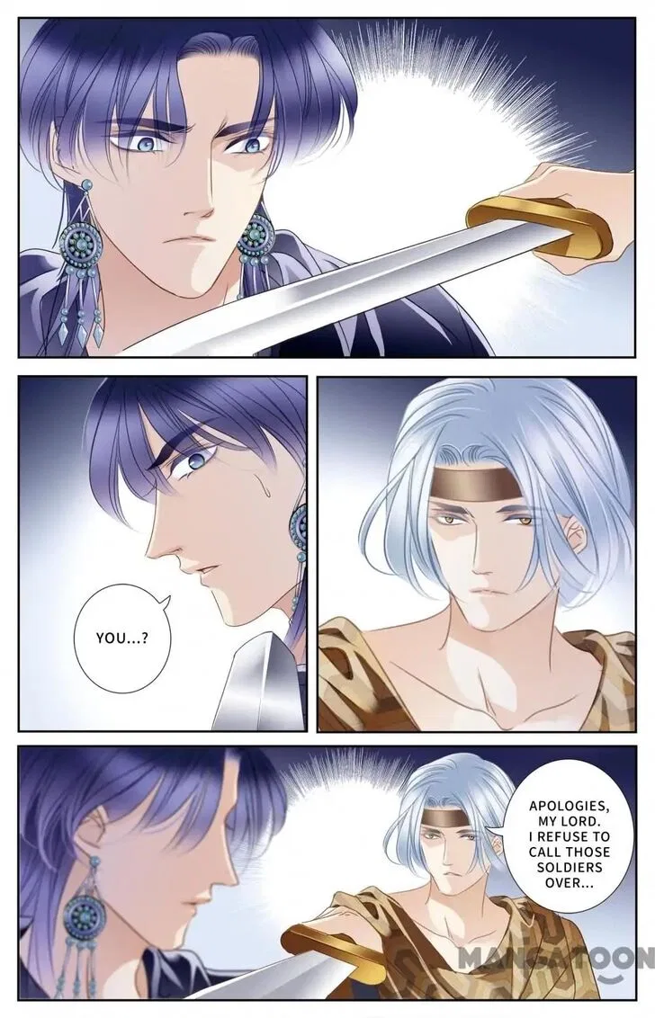 Pharaoh’s Concubine Chapter 63 – Page 13