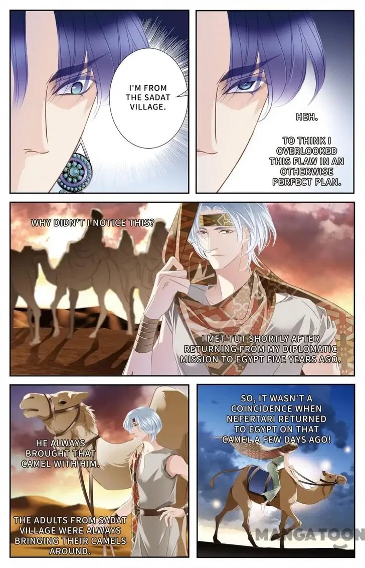Pharaoh’s Concubine Chapter 63 – Page 14