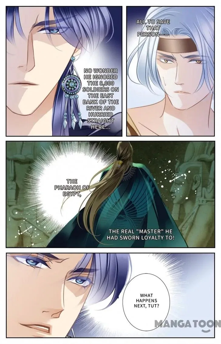 Pharaoh’s Concubine Chapter 63 – Page 15