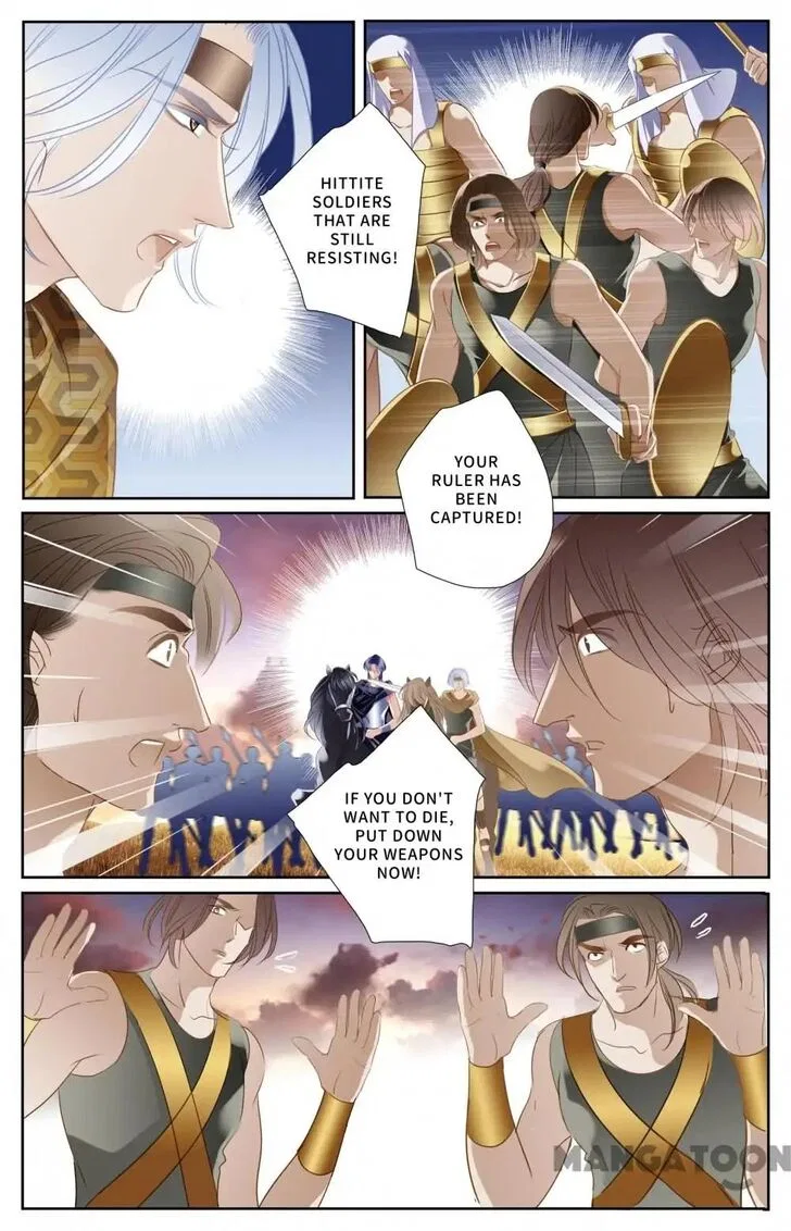 Pharaoh’s Concubine Chapter 63 – Page 16