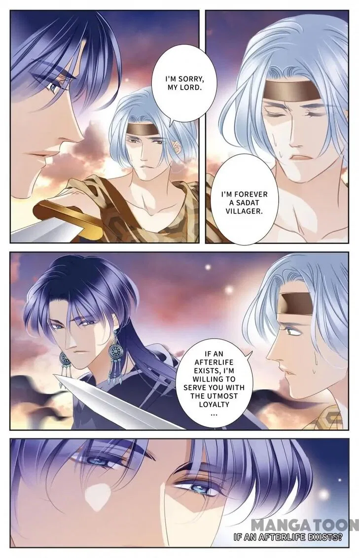 Pharaoh’s Concubine Chapter 63 – Page 17