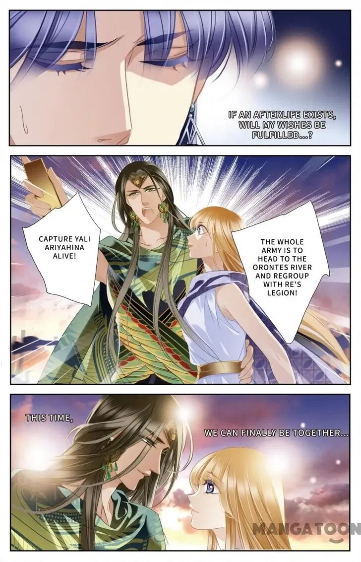 Pharaoh’s Concubine Chapter 63 – Page 18